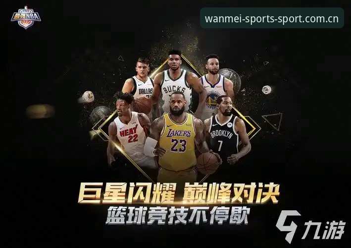 完美体育2026最新版本，到底更新了啥？中国区用户值不值得现在下载？